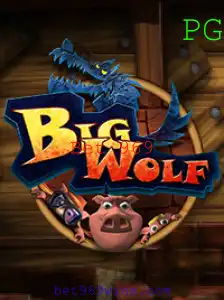Explorando o Jogo BigWolf e a Plataforma Bet 969